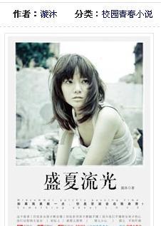 妙鸭相机app下载官网