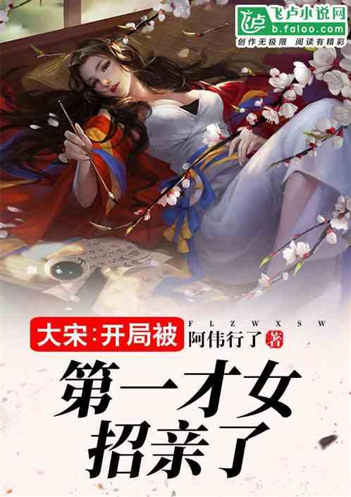 废品机械师