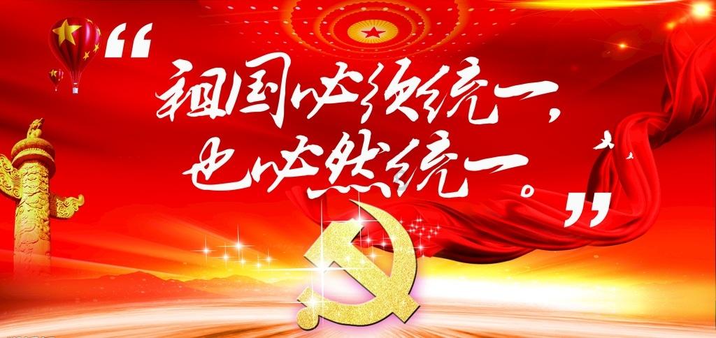 昔日家居龙头美凯龙预计2023年亏损超19亿元,计提减值准备约17亿