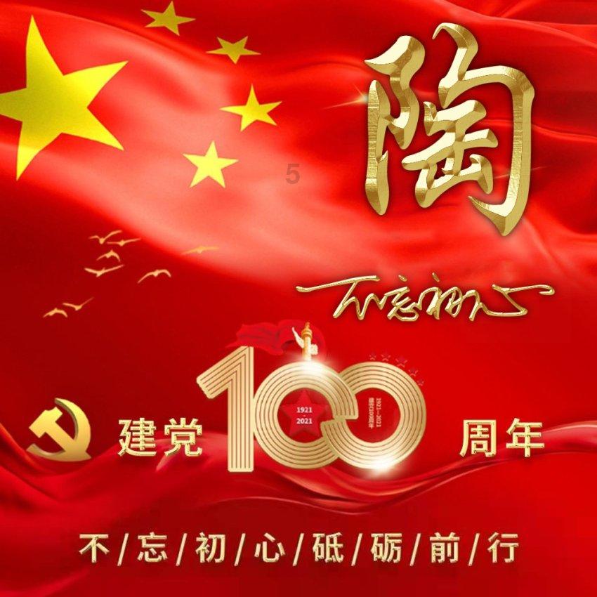 小米新风空调几条管