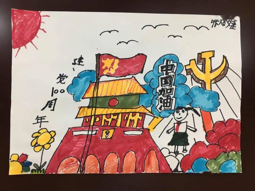 跳出深坑